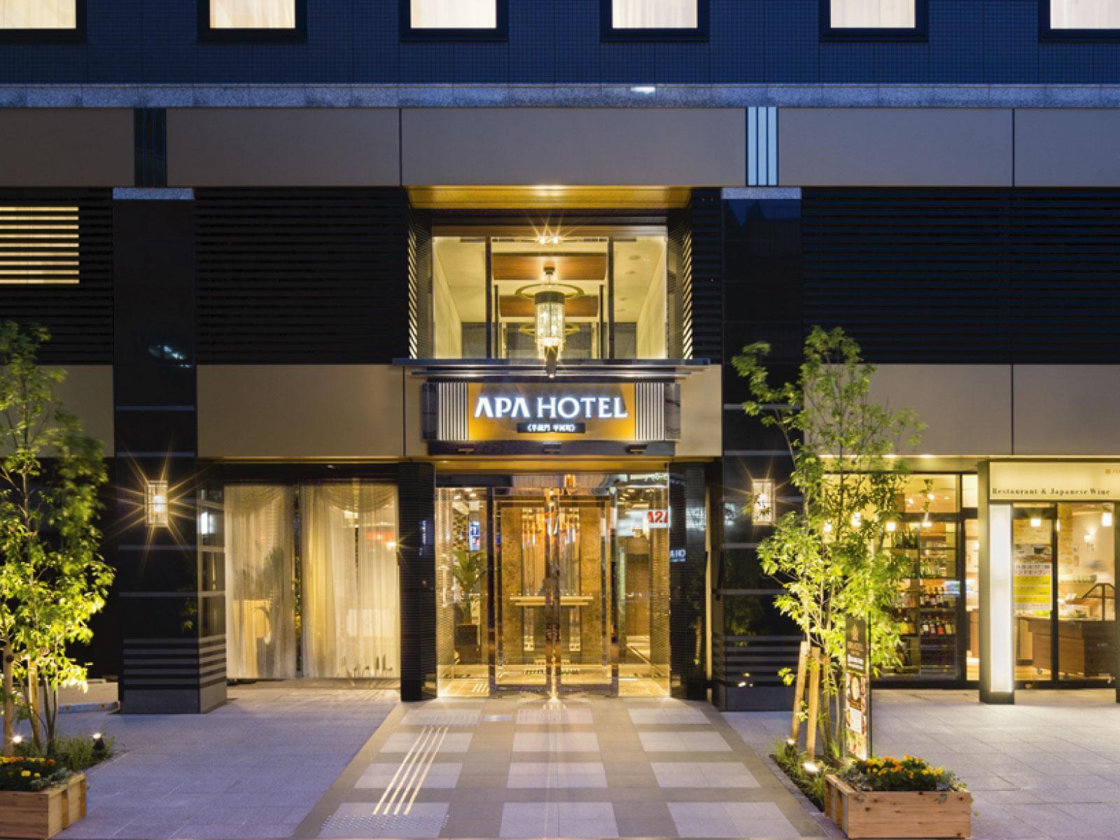 Apa Hotel Nagatacho Hanzomon Ekimae Токио Екстериор снимка