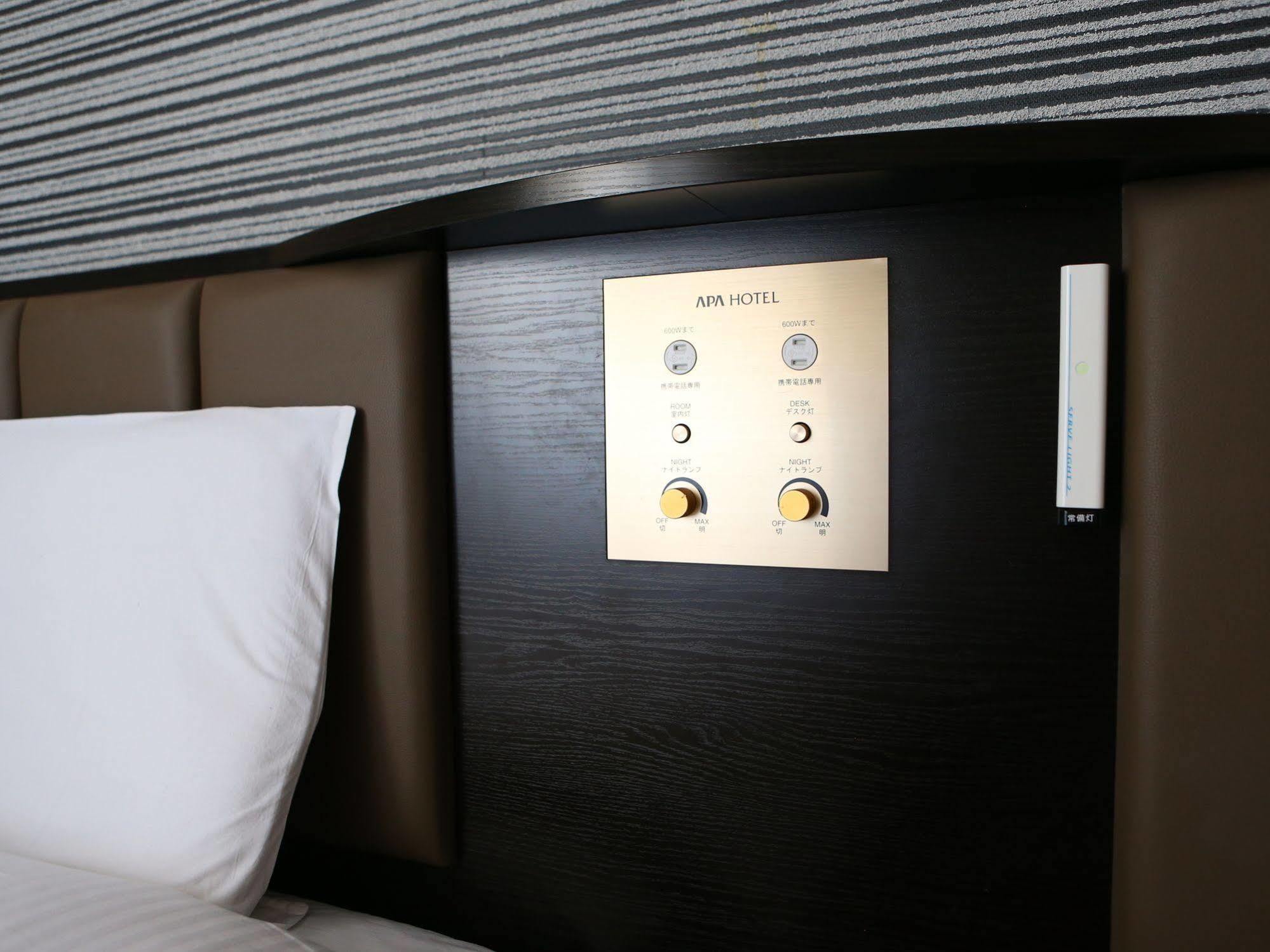 Apa Hotel Nagatacho Hanzomon Ekimae Токио Екстериор снимка